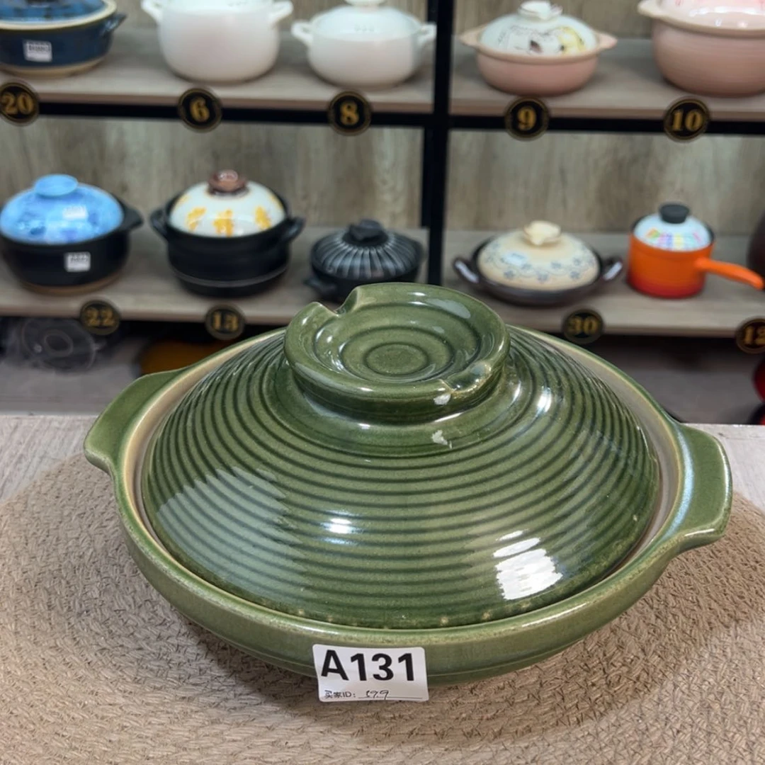 【闪购商品】口径24.5厘米砂锅微瑕疵131