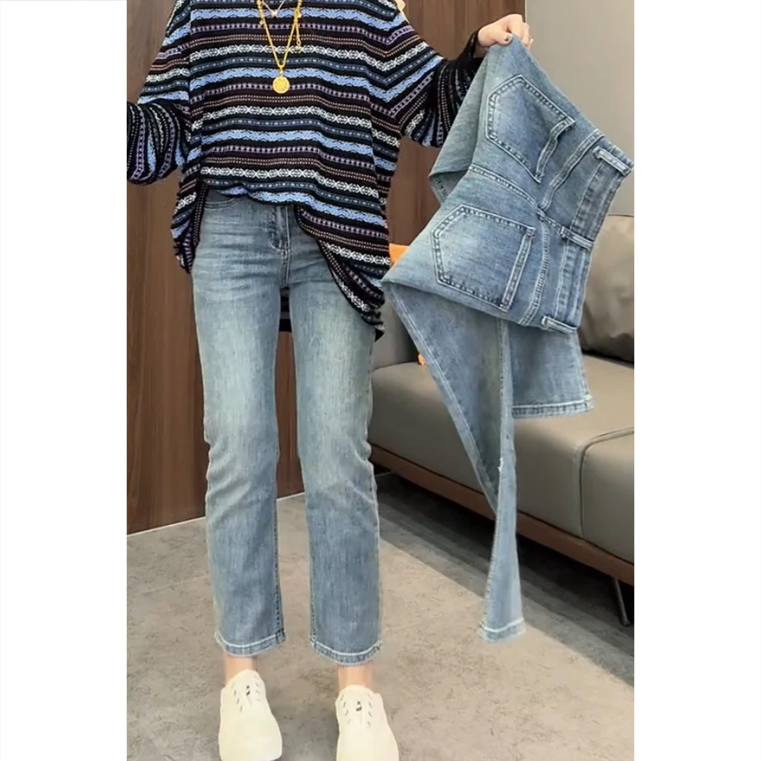 艾塔莉秋季女款高弹力烟管裤小个子修身百搭牛仔裤显瘦八分直筒裤