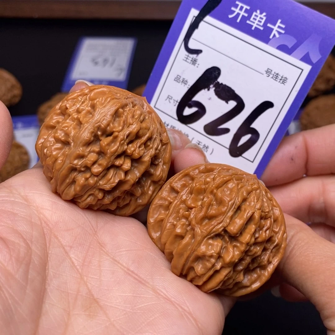 文玩核桃把件41四座楼626