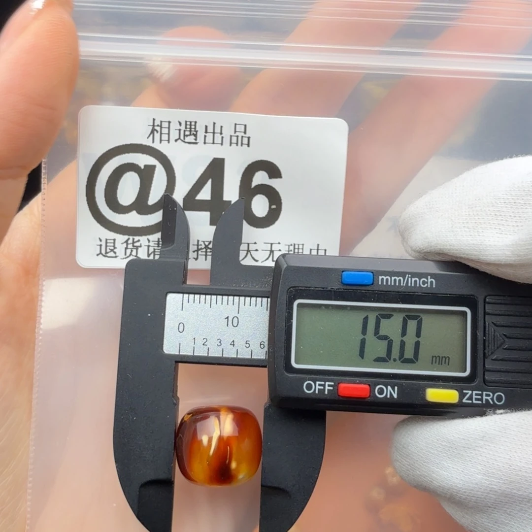 未镶嵌琥珀裸石琥珀蜜蜡