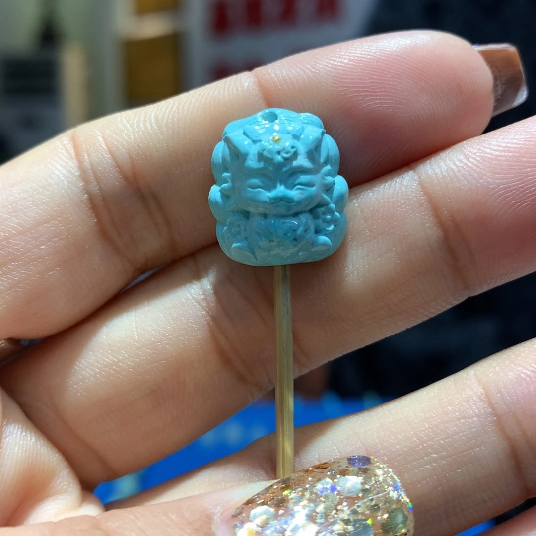 未镶嵌绿松石配饰