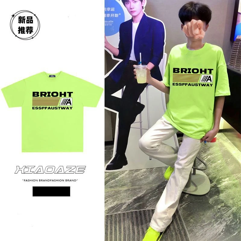 纯棉简约韩版字母时尚短袖t恤男女生夏季宽松oversize圆领上衣ins