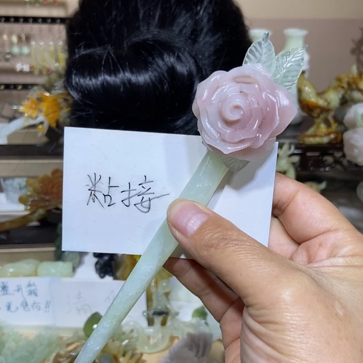 蛇纹石玉未镶嵌发饰