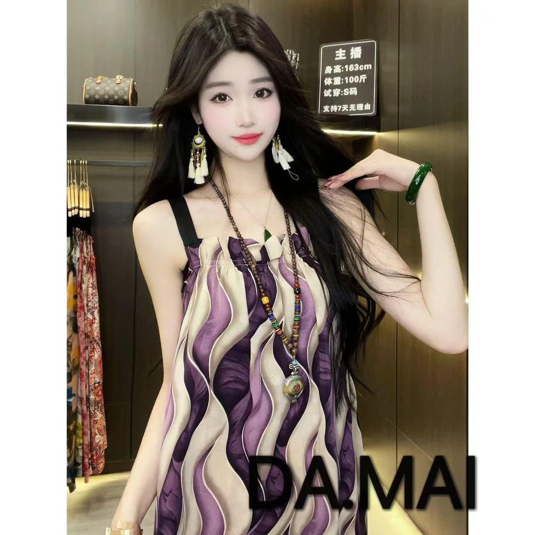 DA.MAI-8485#2025夏季清凉女款轻奢宽松长裙缎料无袖气质连衣裙