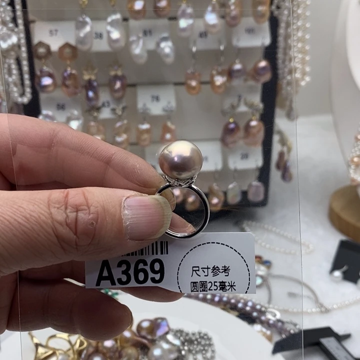 淡水珍珠合金颈饰369