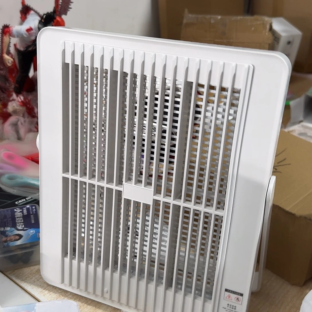 99新白色灭蚊灯灭蚊灯
