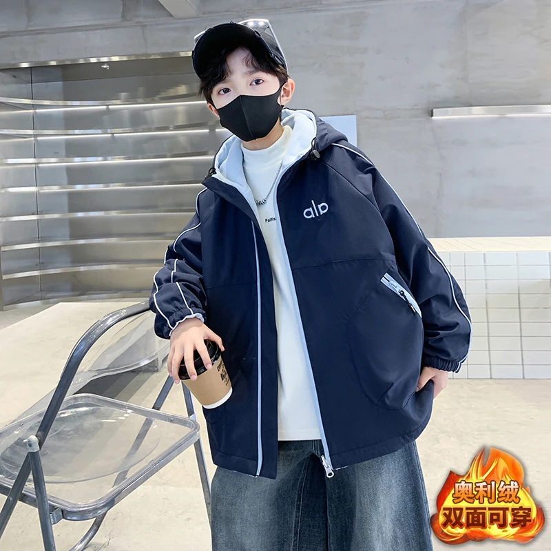 男童双面穿外套奥粒绒秋冬款2025新款男孩帅气中大童加绒连帽风衣