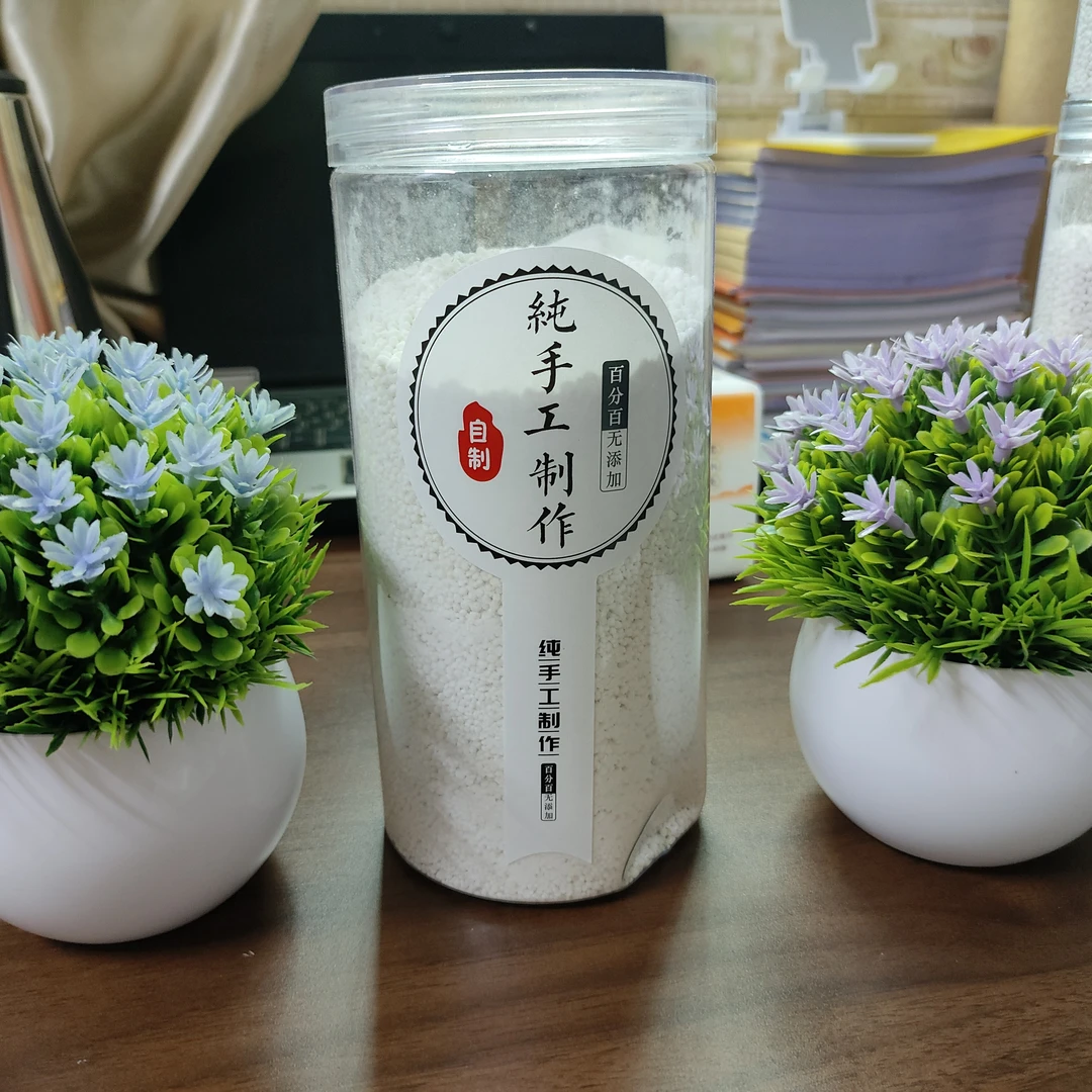正宗潮汕特产纯手工东京薯丸假一赔十东京丸100%正宗