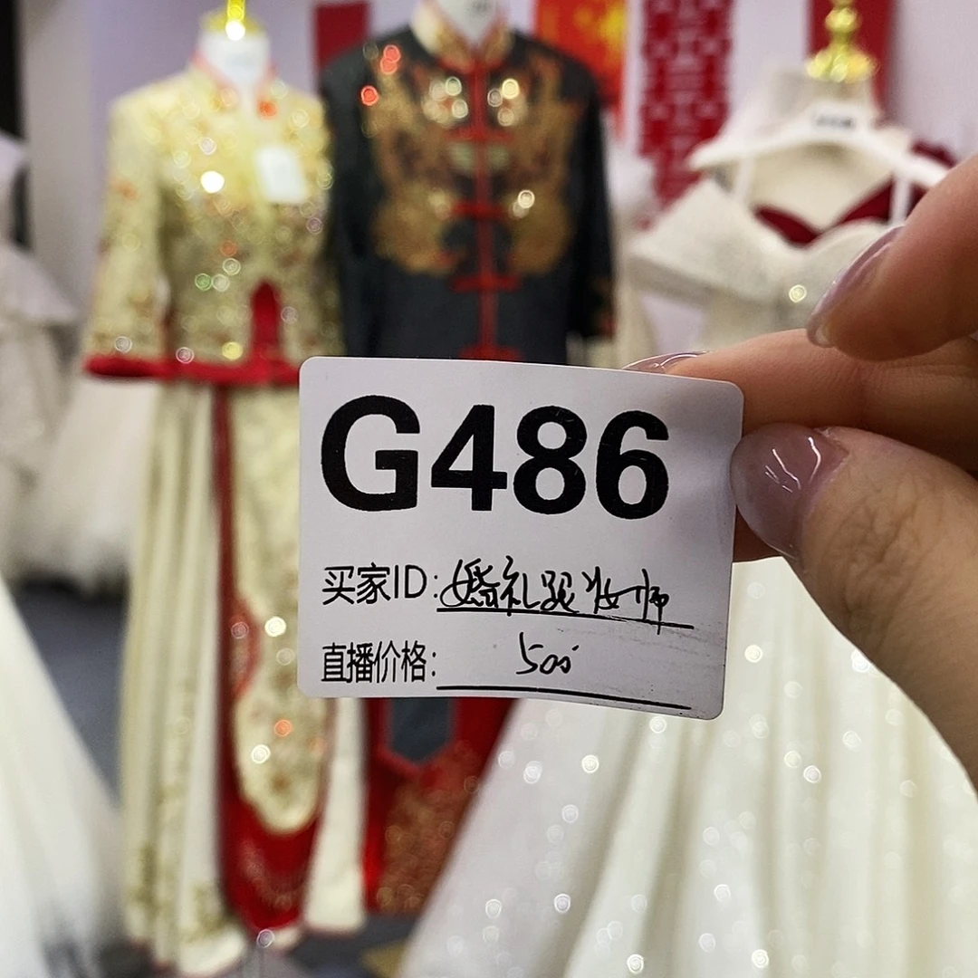 二手美美婚纱摄影