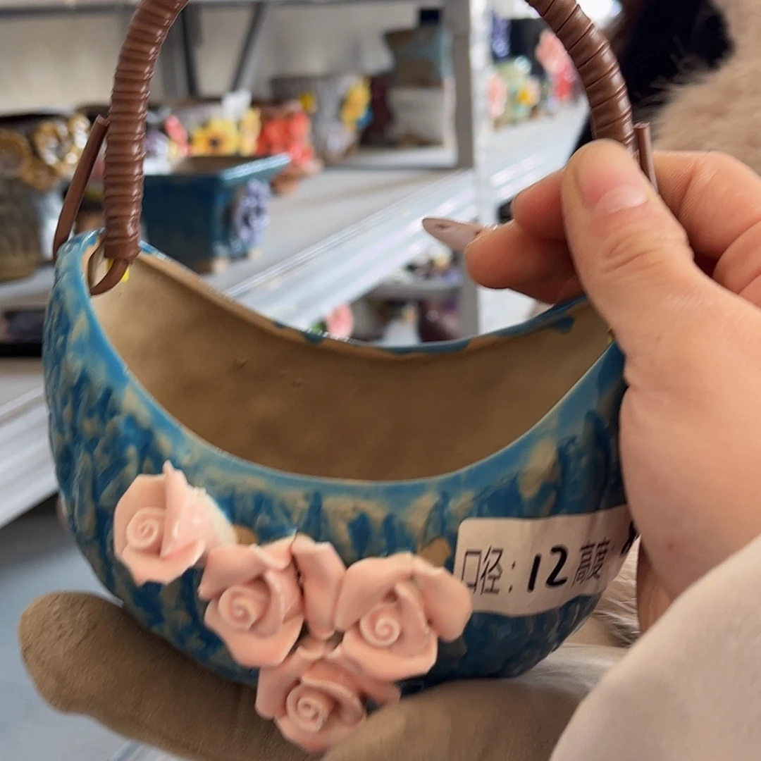 【闪购商品】红陶福利