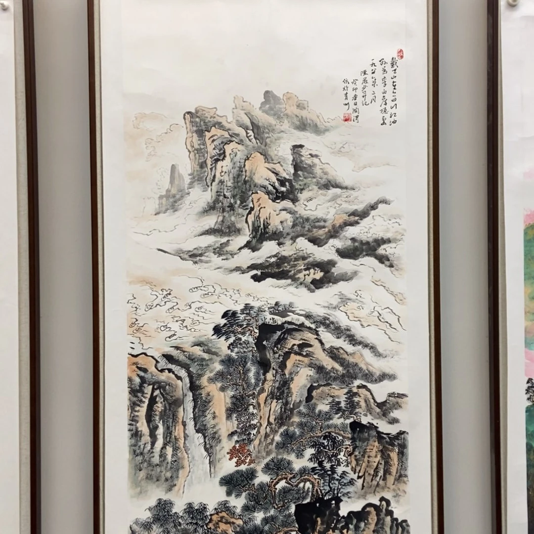 超***事国画墨鱼精品墨鱼精品