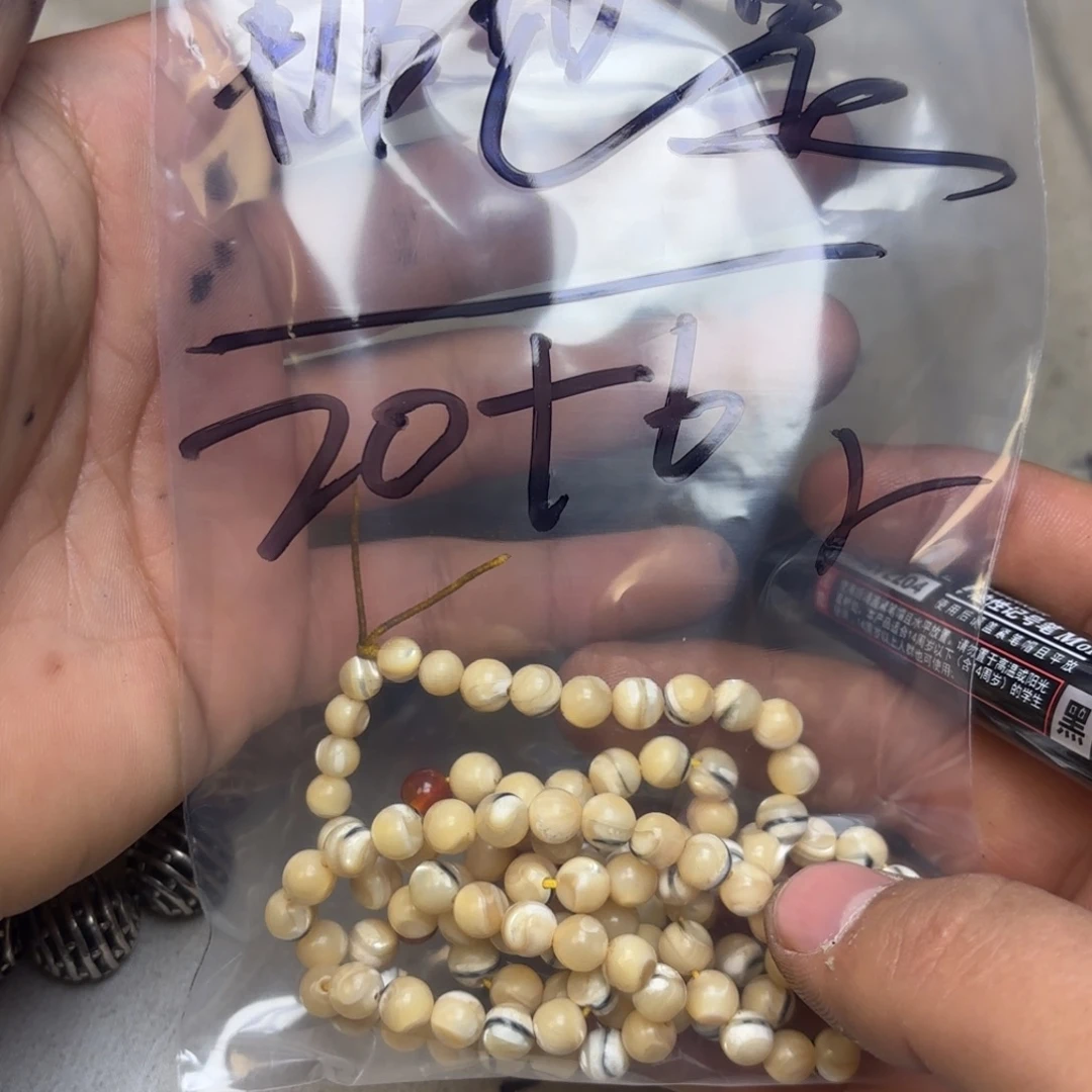 那***是泥塑藏地金刚菩提念珠