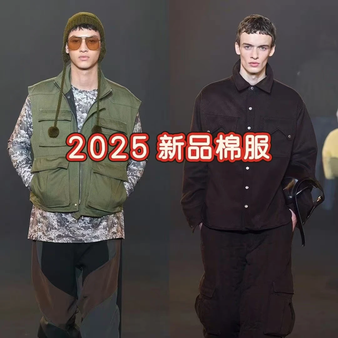 官方款号【L16001-K】25年冬季新品爆款男士立领棉服透气潮流时尚