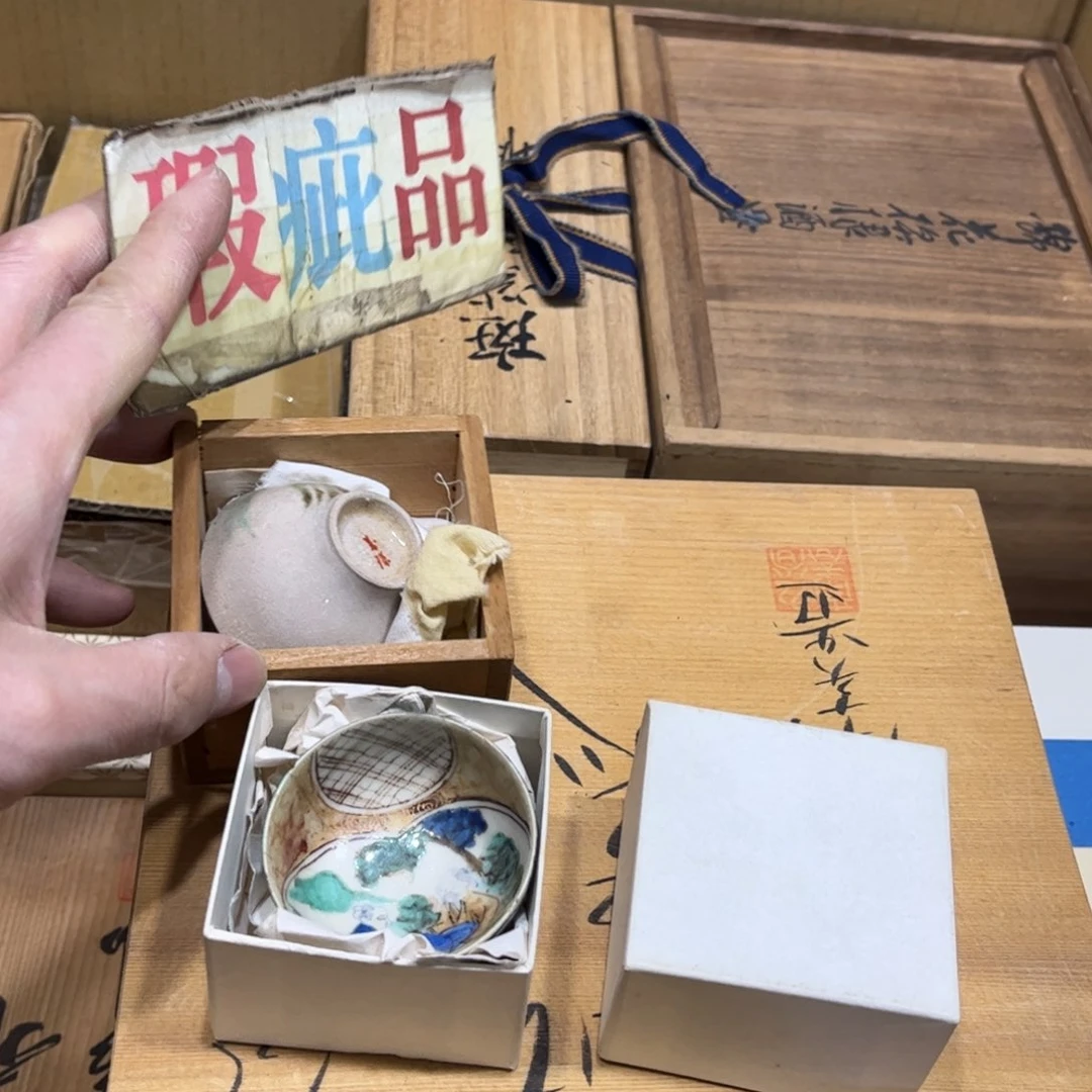 羊*素火爆热卖热门茶茶茶