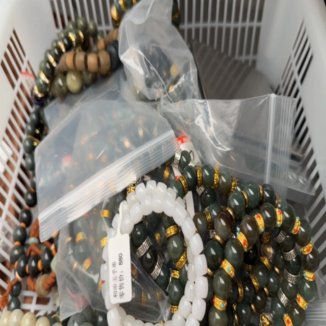 和田玉特色手串多样性发货其一