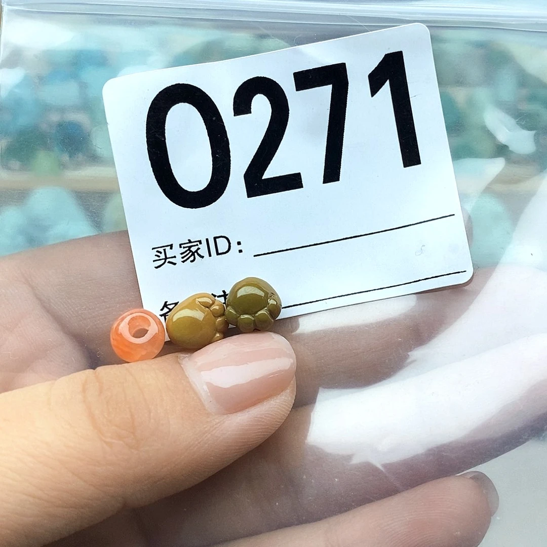 ***南红玛瑙配饰未镶嵌