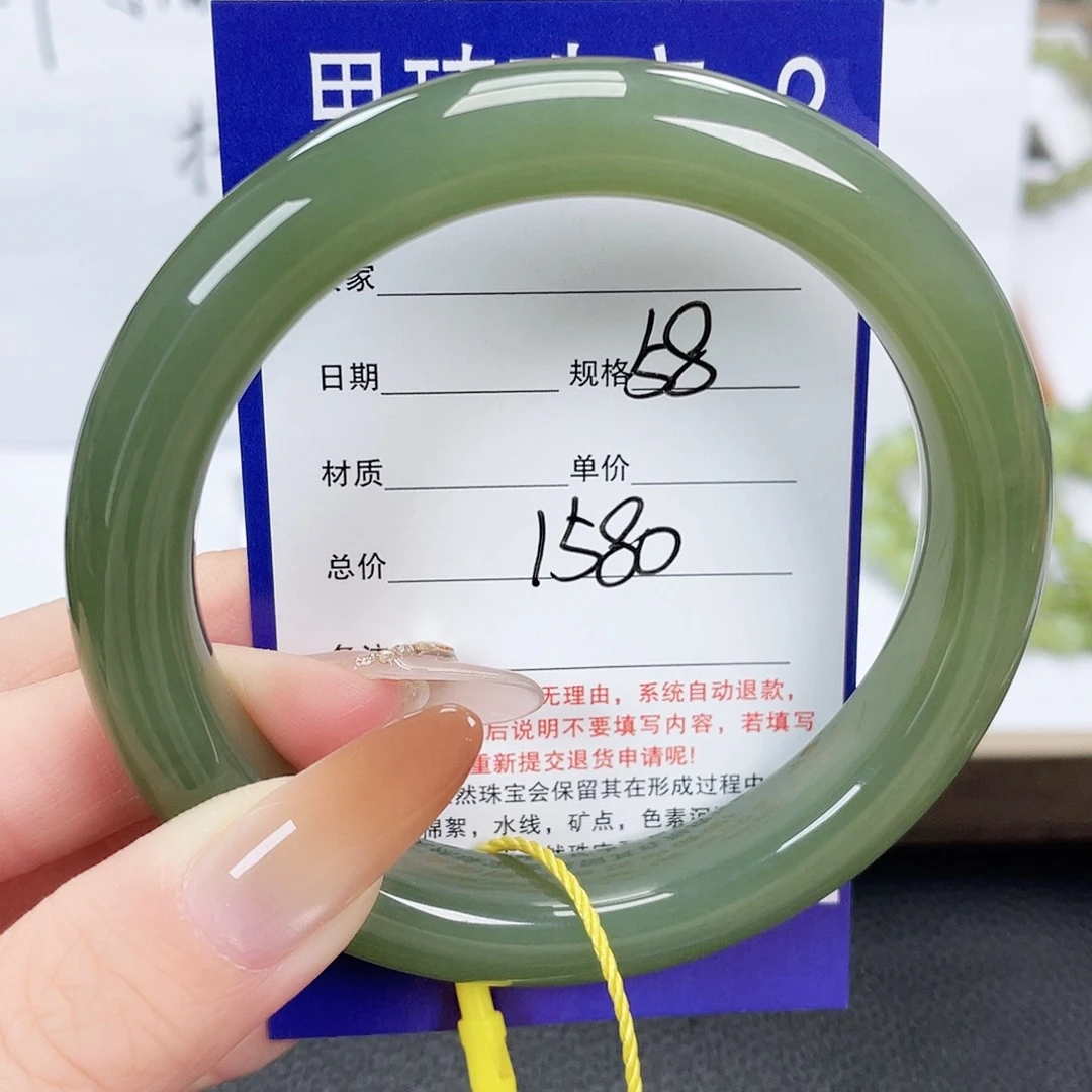 和田玉未镶嵌手镯