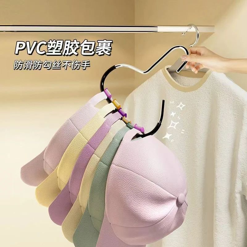 帽子收纳挂钩宿舍衣柜内挂鸭舌棒球帽吊带衣架包包挂钩挂帽神器