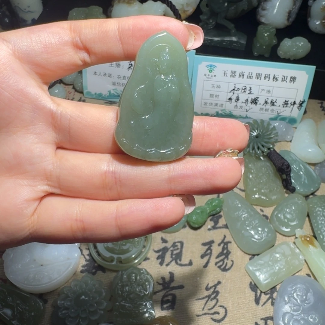 颈饰未镶嵌和田玉