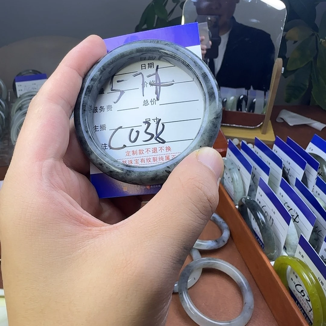 蛇纹石玉合金手镯