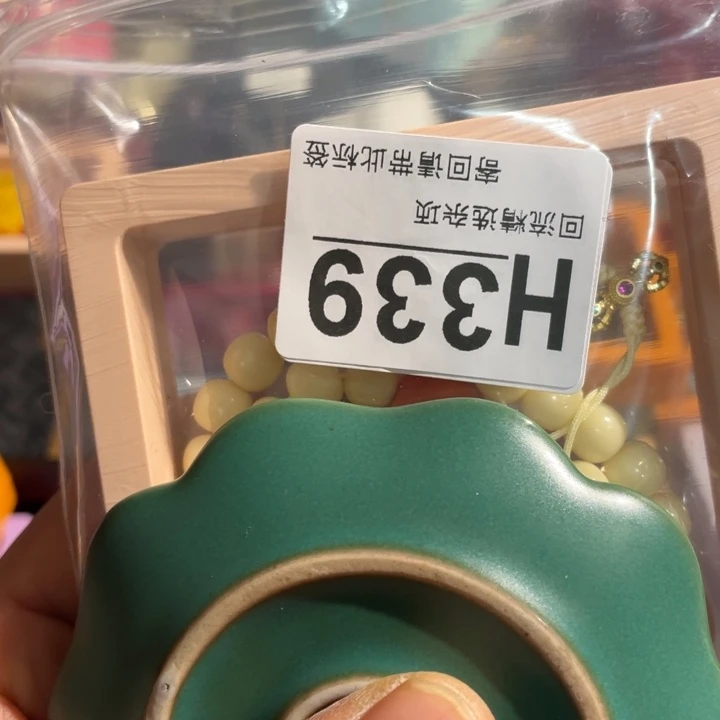 陶瓷定向闪购链接