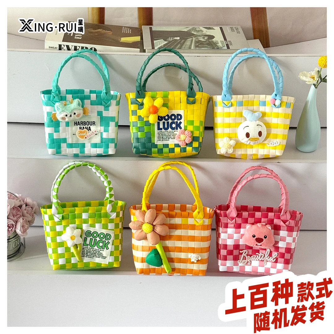 星瑞夏季纯手工编织小号卡通包小众儿童手提包迷你零食包