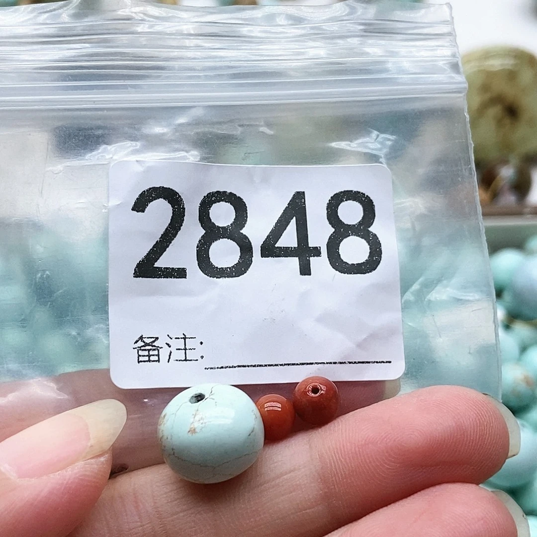 颈饰未镶嵌南红玛瑙
