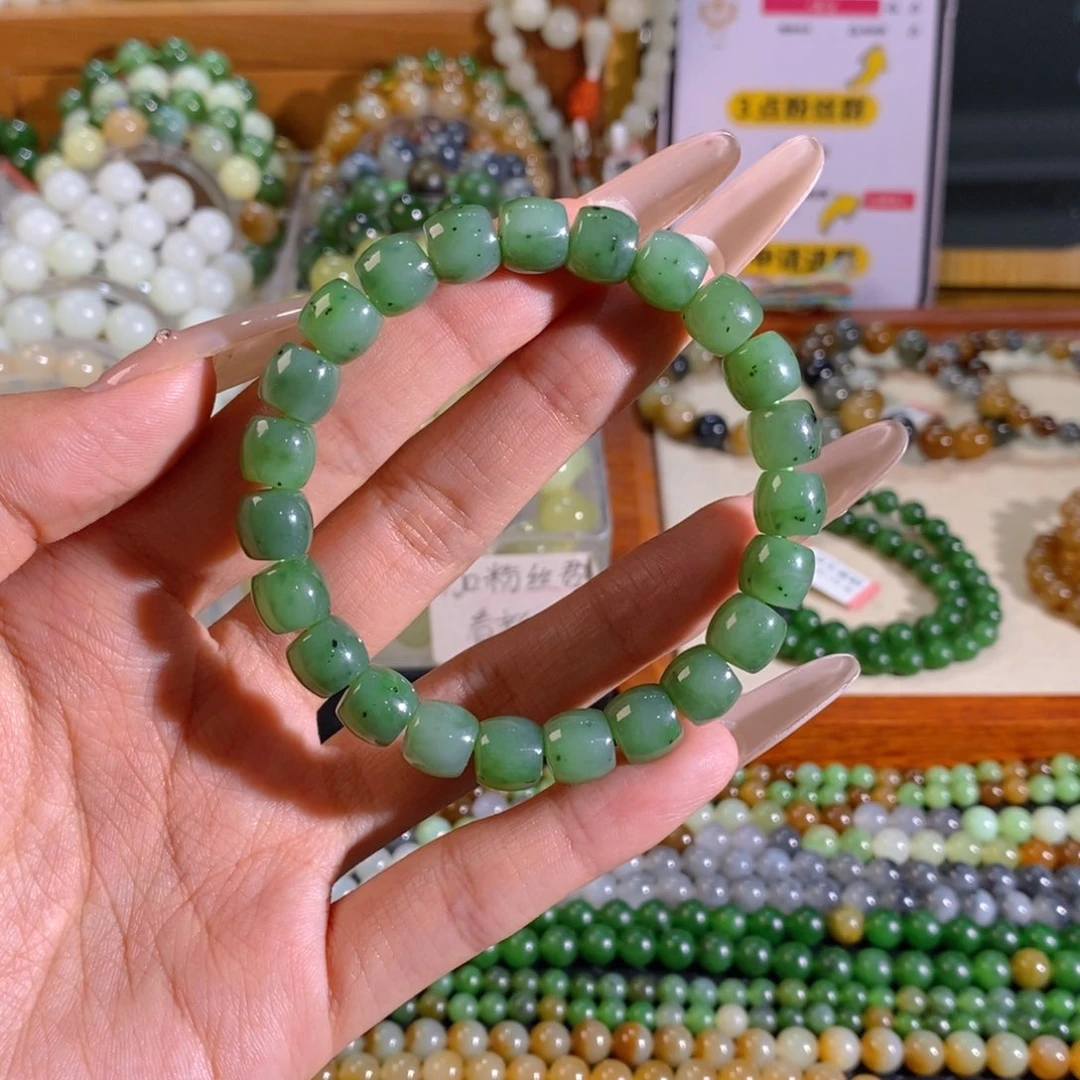 手链未镶嵌和田玉