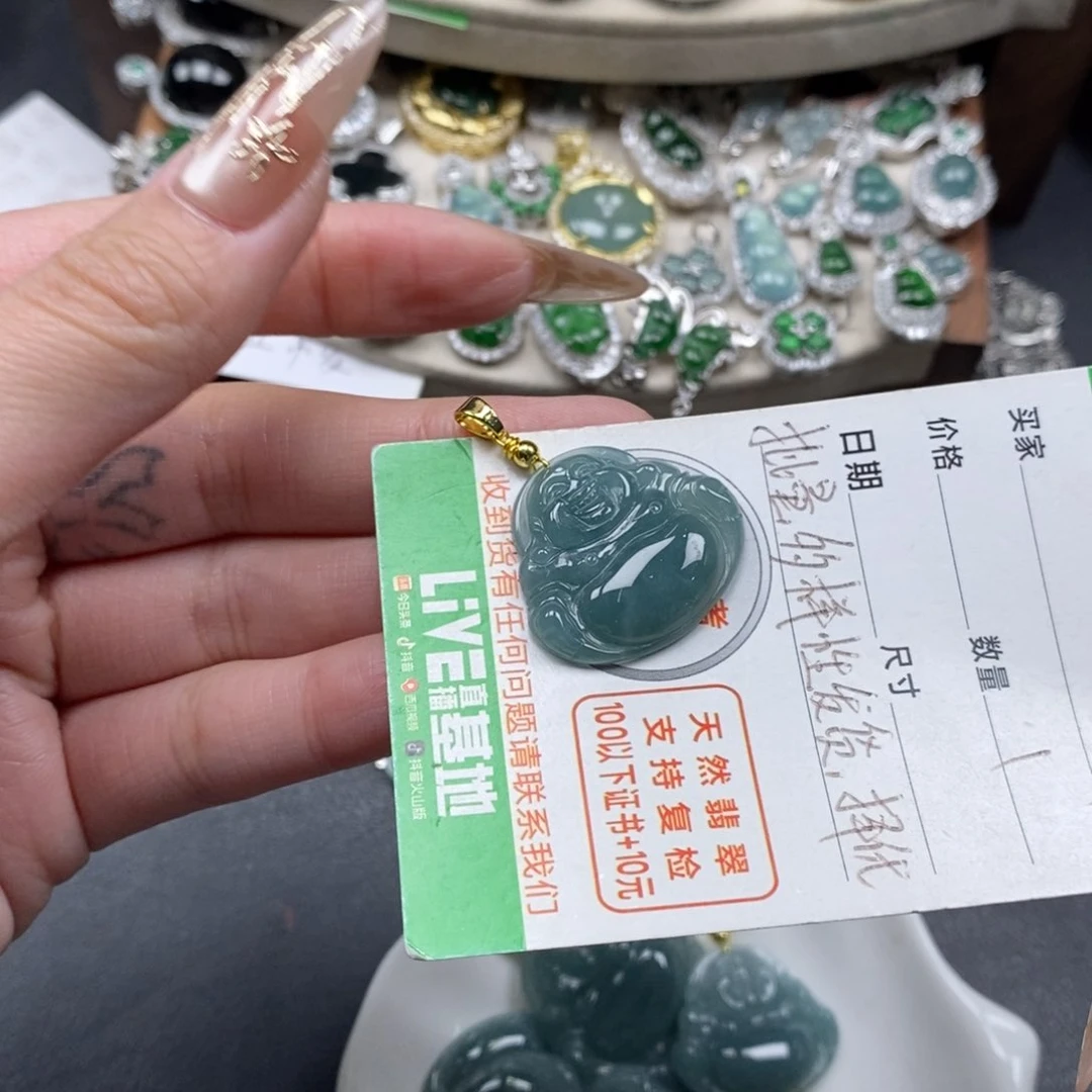 翡翠颈饰未镶嵌翡翠