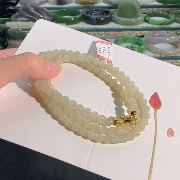 颈饰未镶嵌和田玉蜂蜜水项链
