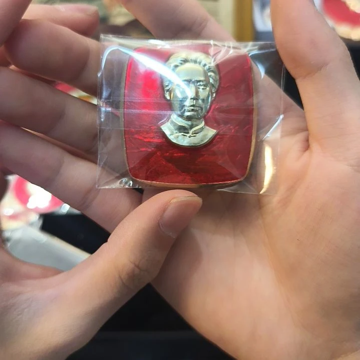 拉***赫一一一一一一一一一一