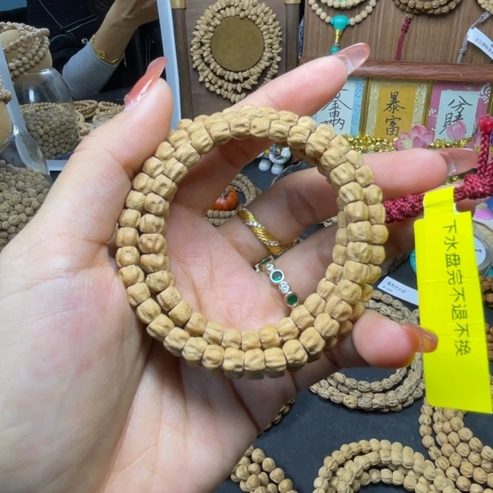 吊坠柏香籽/百香籽