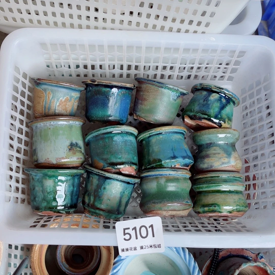 景德镇手工制作瑕疵5101口3.5