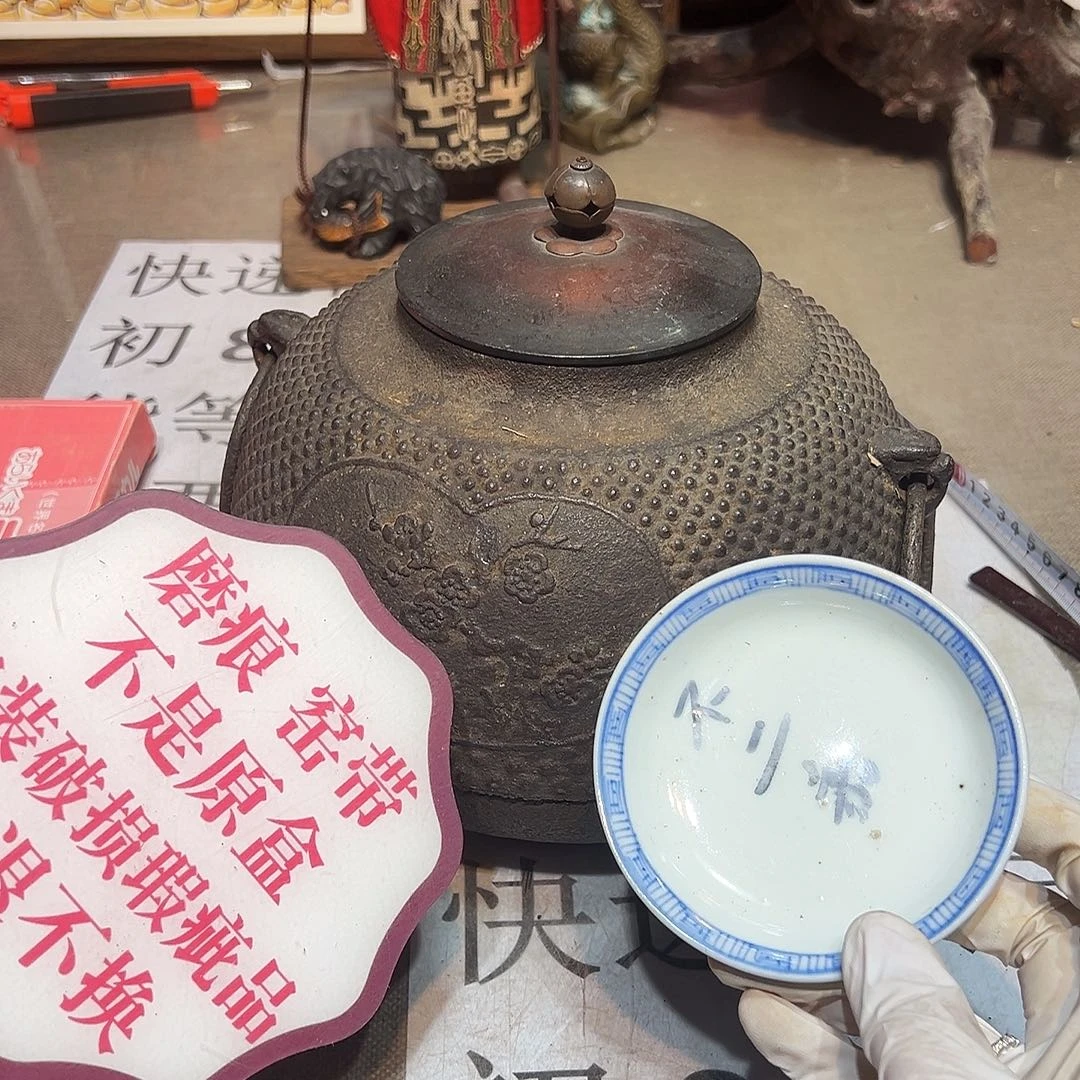 瓷片瓷器满58包邮包邮包邮