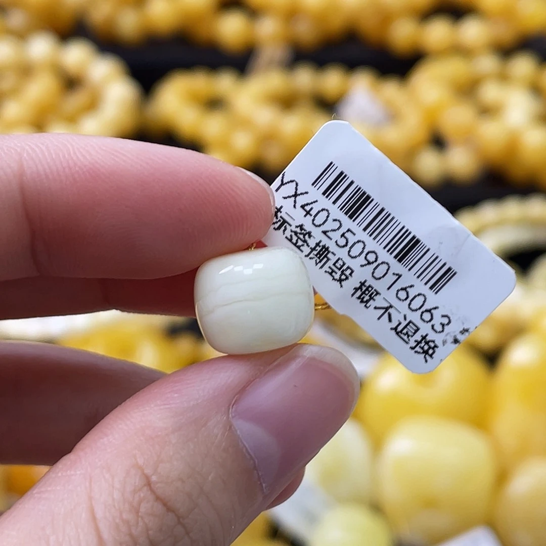蜜蜡未镶嵌珠宝奇石11.8*9.9mm瓷白浓蜡妖花