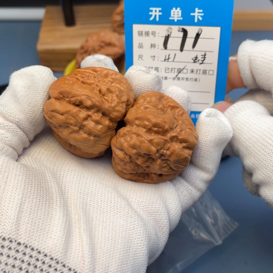 吊坠桃核文玩核桃