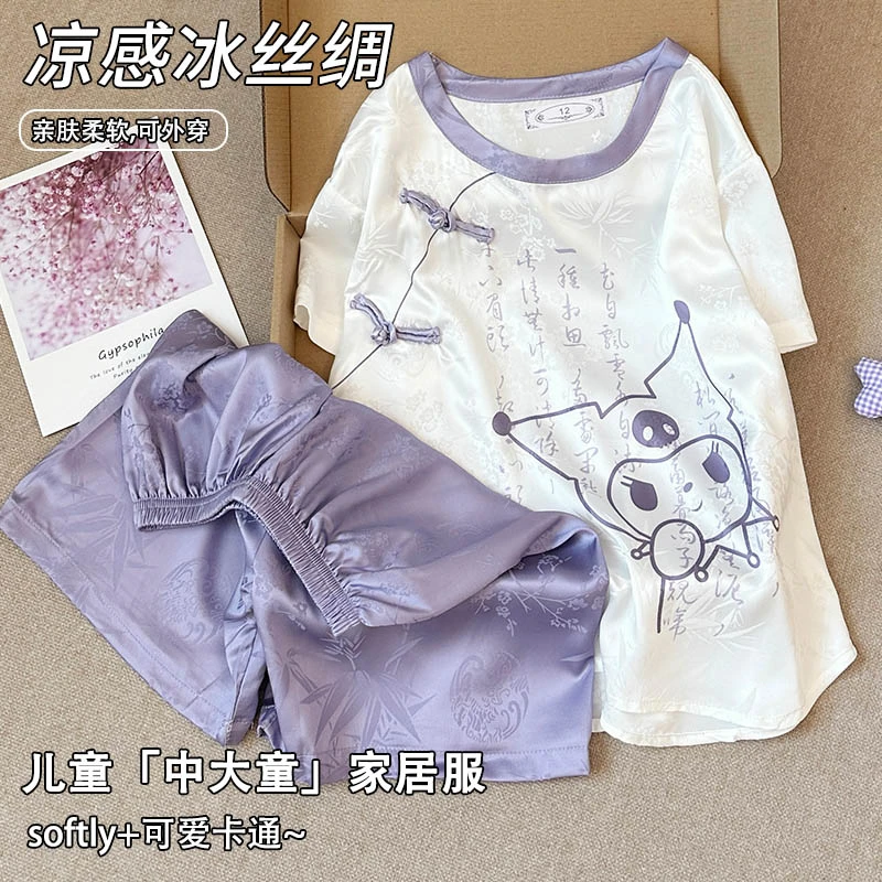 夏季儿童睡衣女童冰丝短袖中大童卡通女孩新中式国风盘扣家居服