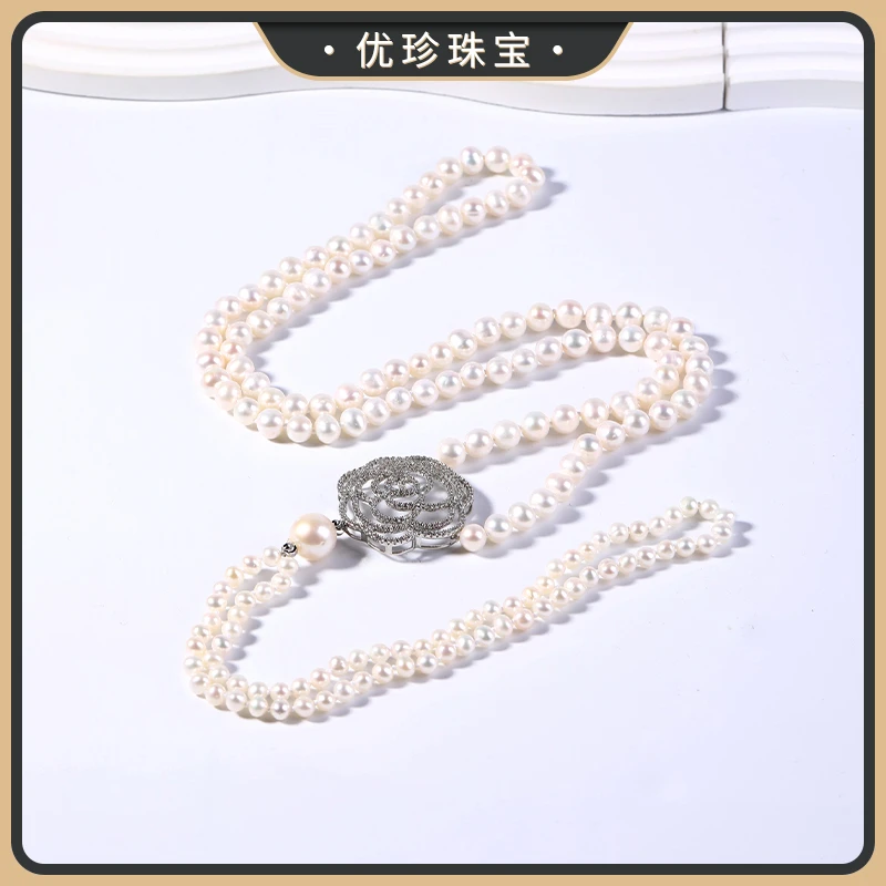 优珍【云锦】珍珠毛衣链 DYZ771【天然珠宝多样性发货】