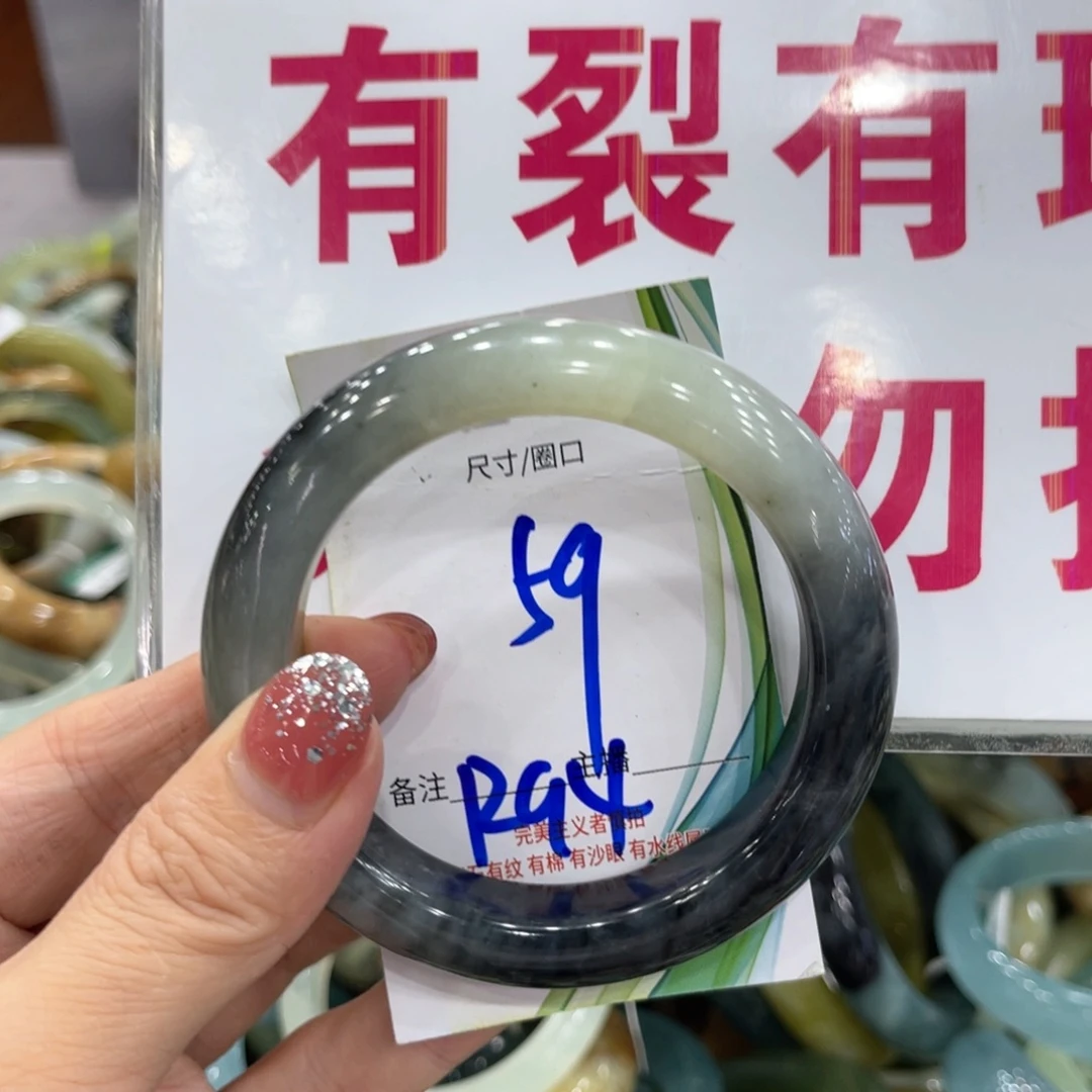 未镶嵌蛇纹石玉手镯手镯