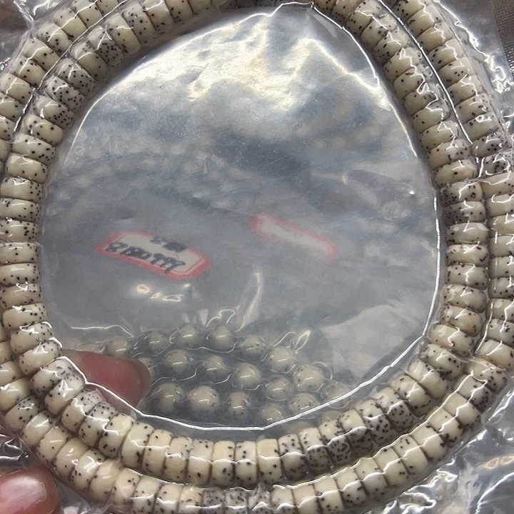 星月菩提手串海南原生态5/8骨瓷白药片