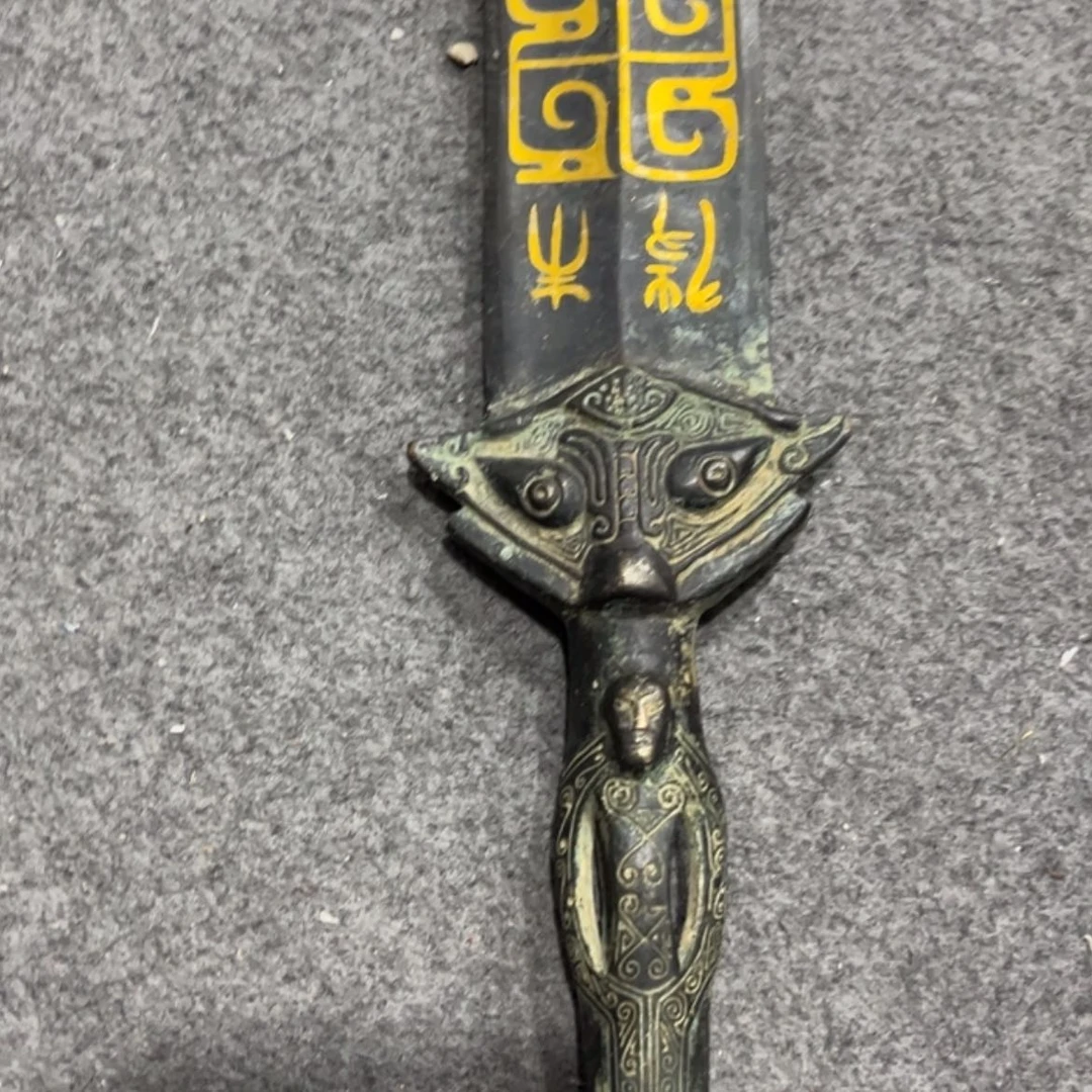 【闪购商品】小*宝1234456677889999