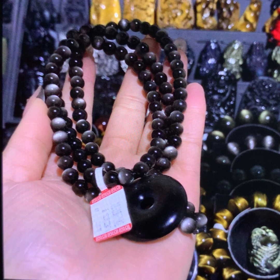 未镶嵌黑曜岩吊坠(赠链)硕****?定制不退不换