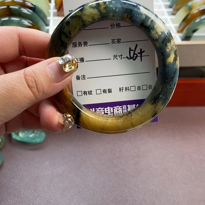 蛇纹石玉未镶嵌手镯手串