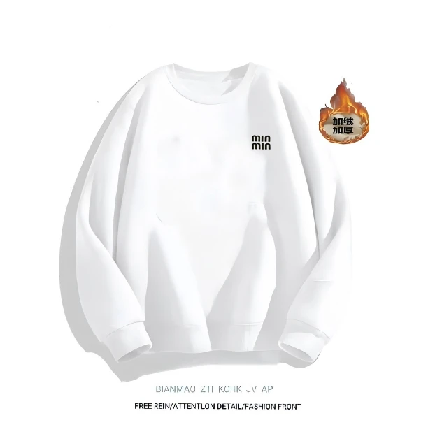 潮流时尚百搭圆领套头宽松加绒卫衣MIN长袖上衣