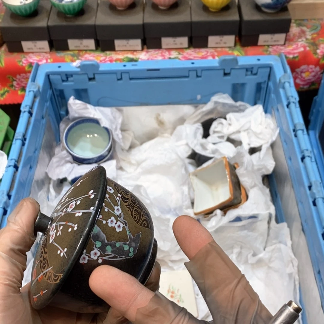 瓷片C****z提高哈哈哈哈哈哈哈