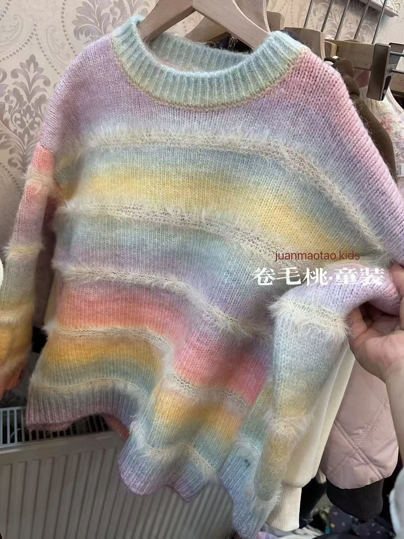 超好看的彩虹条纹毛衣