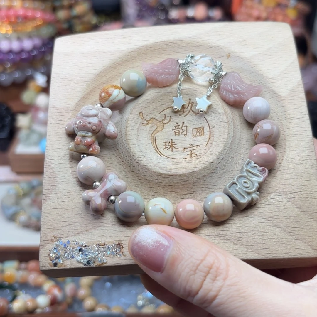 石英质玉未镶嵌珠宝半成品