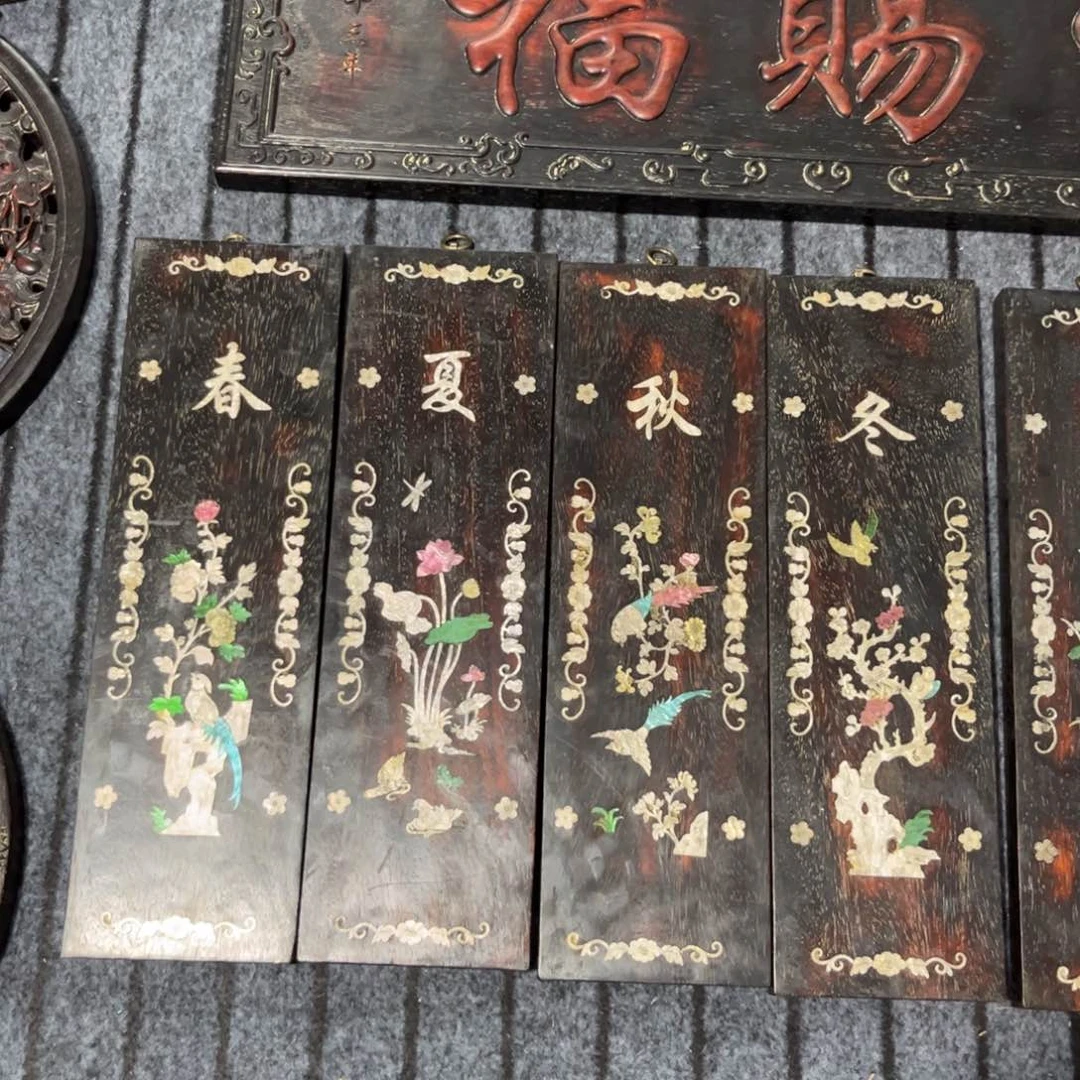 木非洲紫檀木雕牌匾挂匾