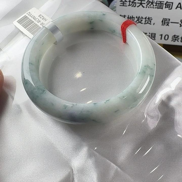 颈饰未镶嵌翡翠58-09818B