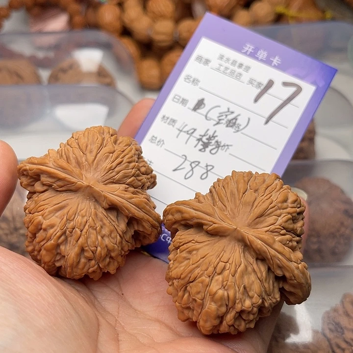 文玩核桃把件ㅤ****ㅤ翻天印